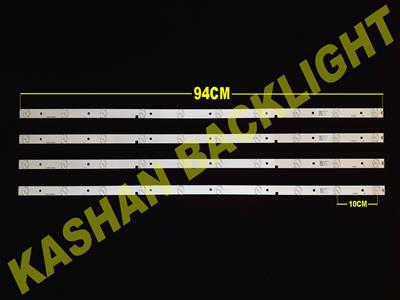 LED49SH217